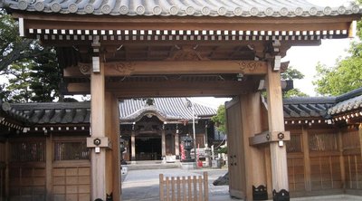 🏯 무량사 (니시우라 후도) 이미지 2